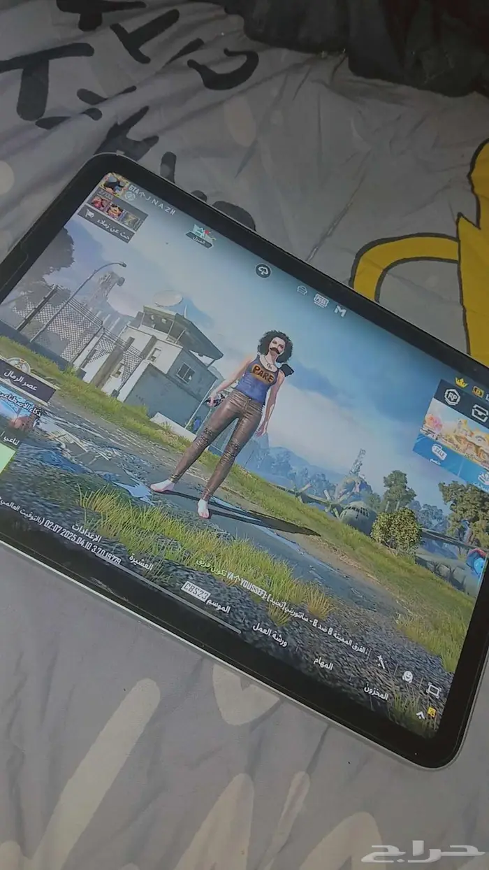 حساب ببجي للبيع ب300 سلم تستلم واذا تبي يد بيد ماعندي مشكلة 0