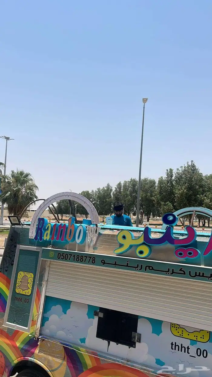 صيانة وتركيب لوحات 19