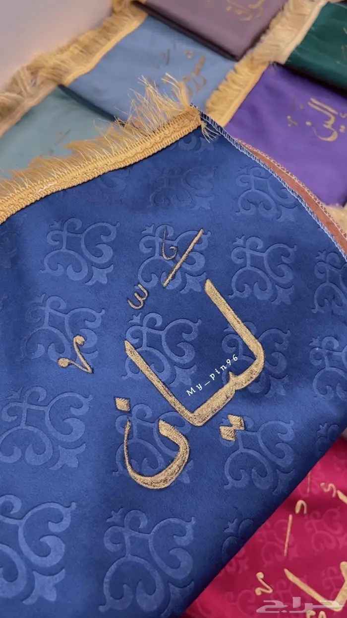 جمال يهدى وأجر يبقى 0