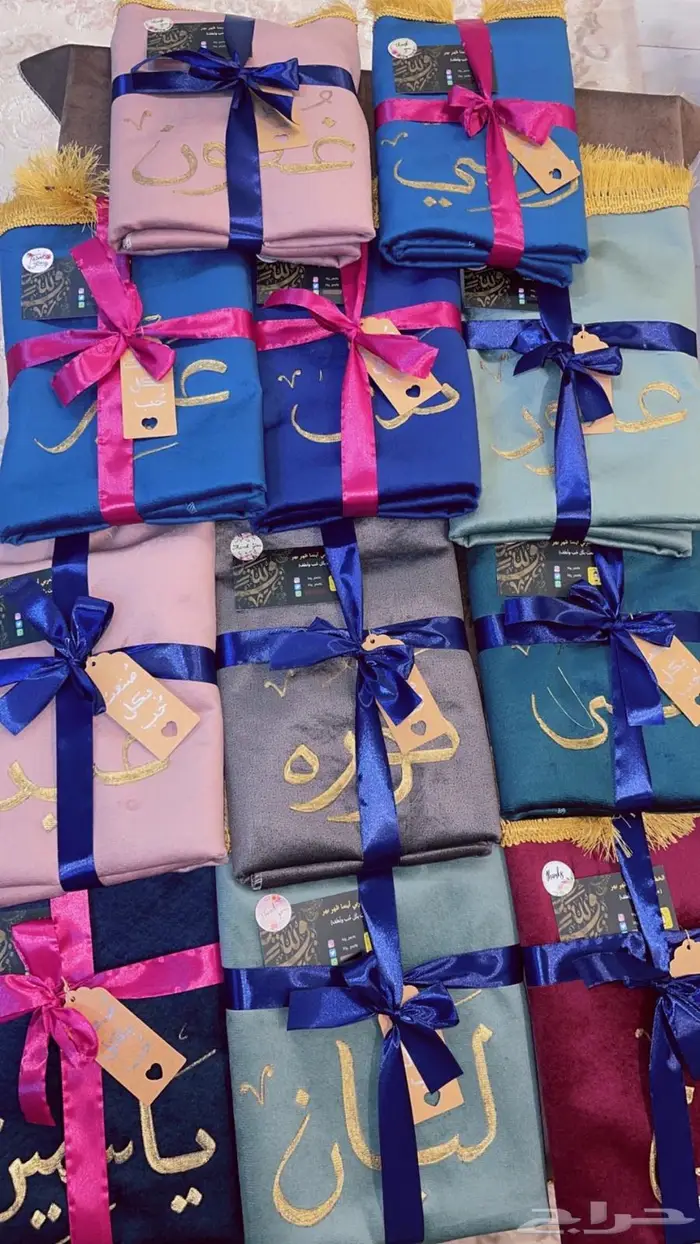 جمال يهدى وأجر يبقى 6