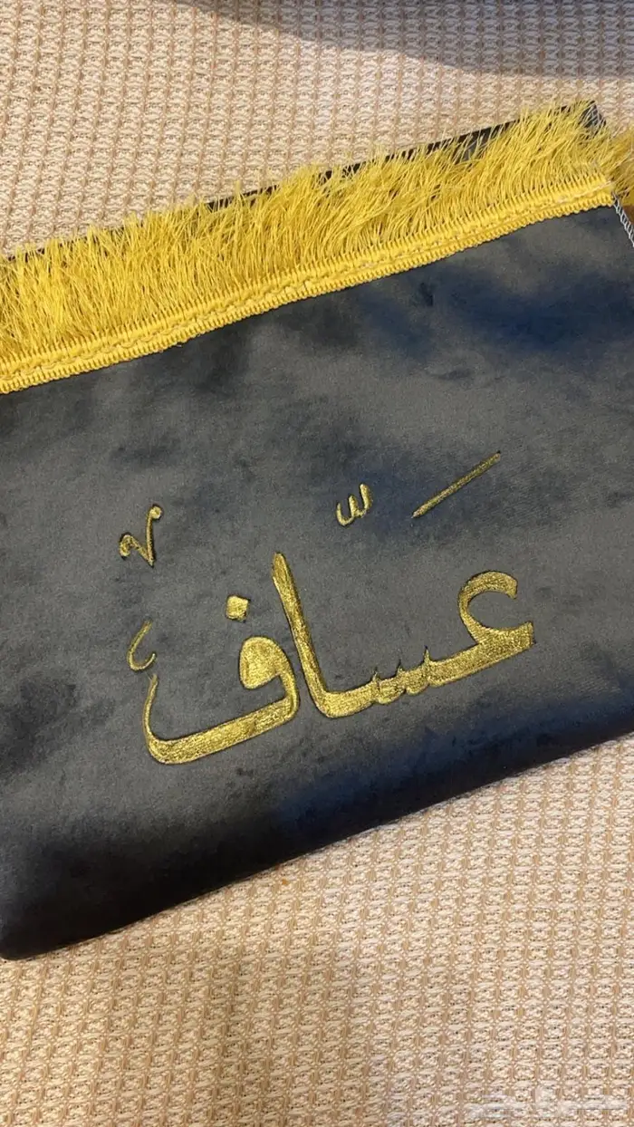 جمال يهدى وأجر يبقى 9