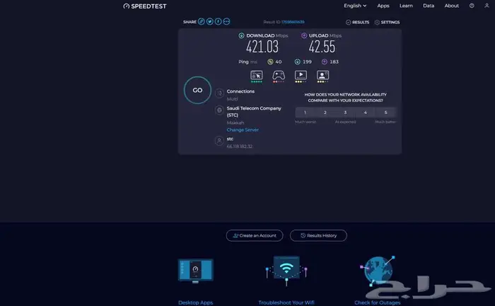 تعير ايمي - imei تغير سوفت وير ZTE MC801A - ZTE MC801A1 2