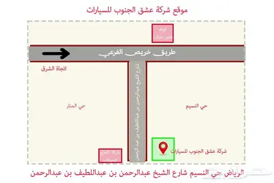 رينو داستر 2024 PE مكينة 1600 ضمان وعلان صيانة مجانية 47150 12