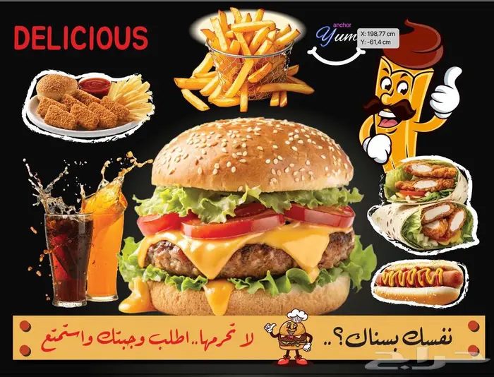 اطلب تصميمك الآن بأسعار مميزة 4
