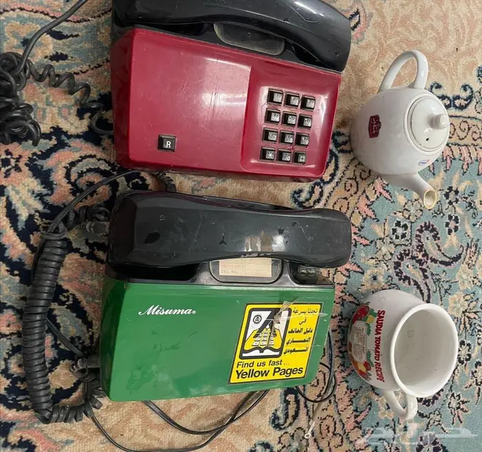 تلفون البريد السعودي القديم 0
