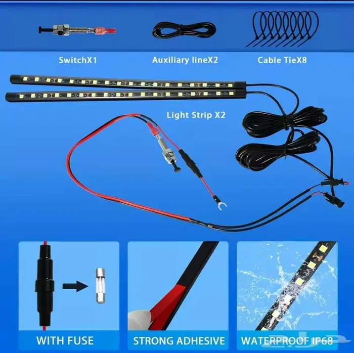 ليد انارة تلقائي لكبوت السيارة 1