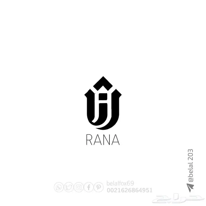 مصمم 29