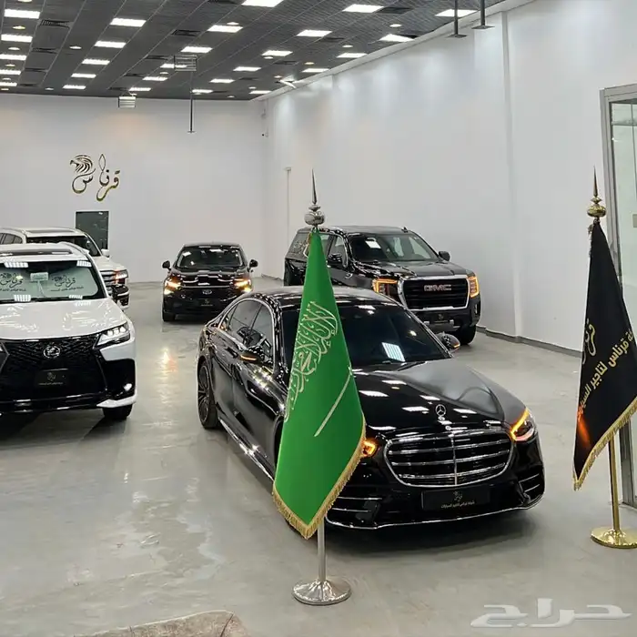 قرناس لتأجير السيارات 1