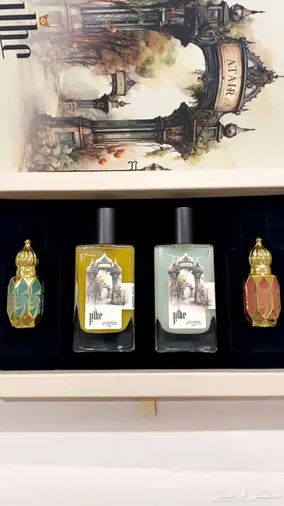 بكج عبير المسك 0
