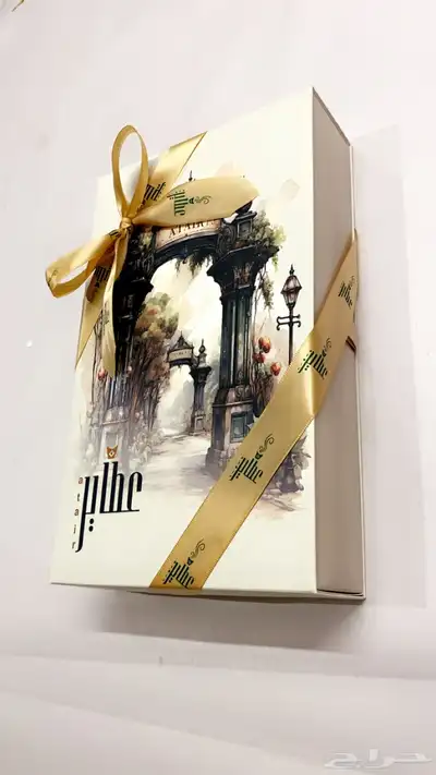 بكج عبير المسك 2