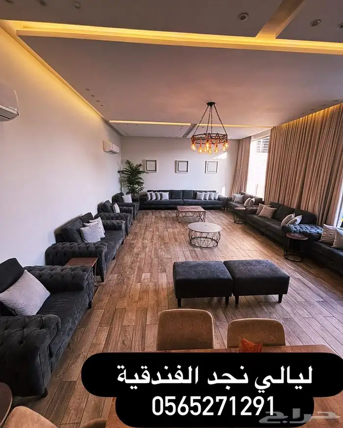استراحة استراحات فندقية نظيفة وجميلة جديدة 9