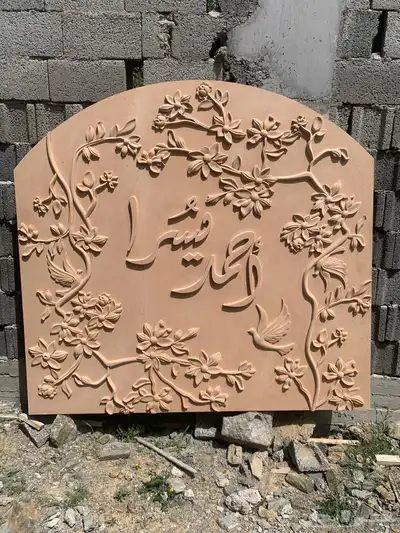 لوحات جدارية 3d 3