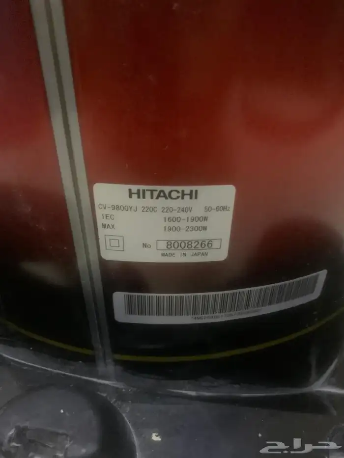 مكنسة هيتاشي برميل ياباني 2300واط ومكنسةباناسونيك2300واط 6