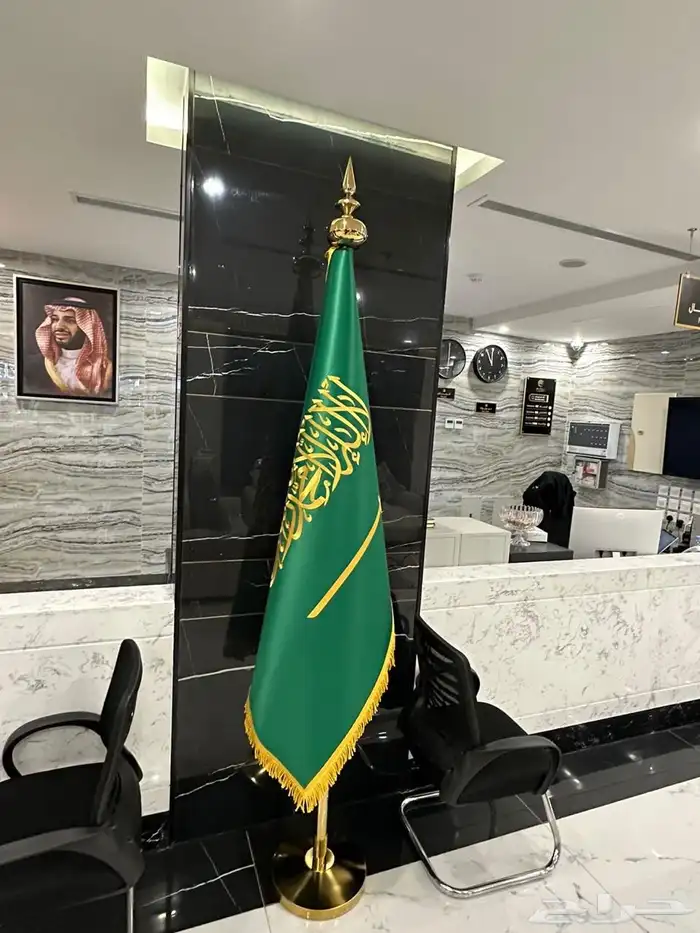 إعلام ساري سواري علم ستاند طباعة تطريز ستانلس مجلفن 14