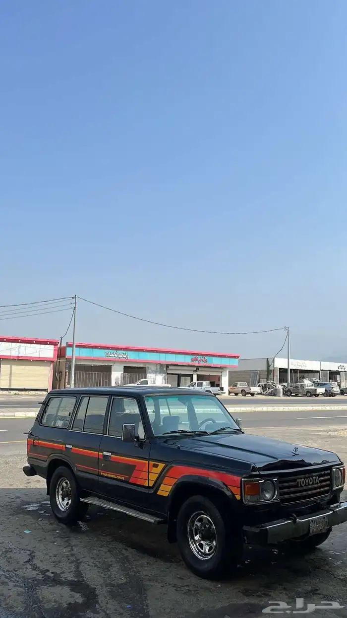 صالون 87 للبيع 1