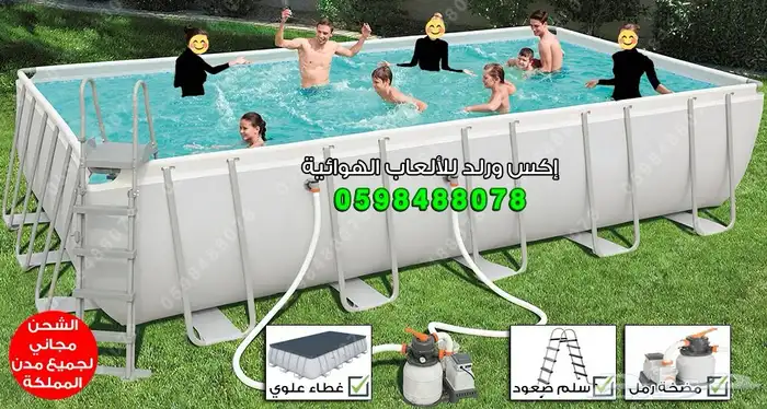 مسبح أطفال متنقل برك سباحة بأحجام مختلفة مسابح منزلية 36