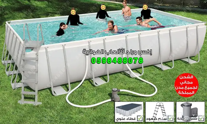 مسبح أطفال متنقل برك سباحة بأحجام مختلفة مسابح منزلية 34