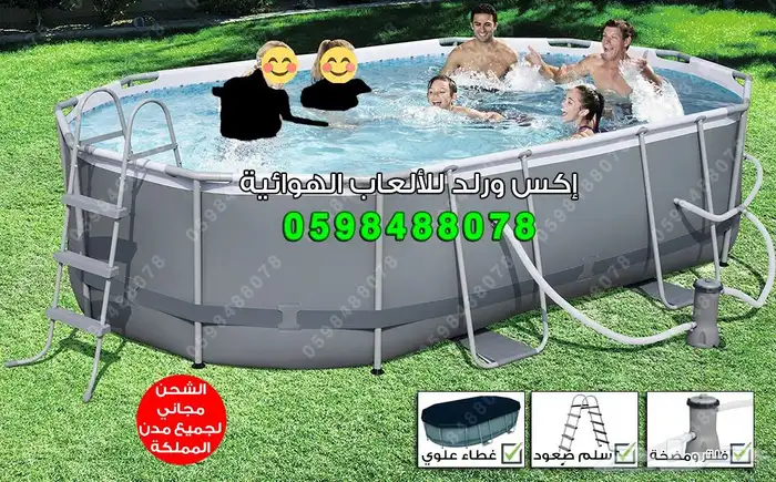 مسبح أطفال متنقل برك سباحة بأحجام مختلفة مسابح منزلية 30