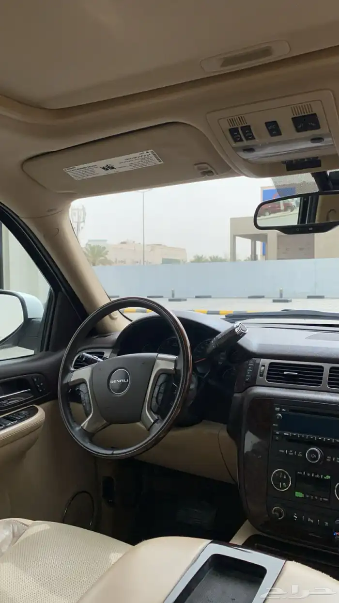 جمس دينالي تم البيع 10