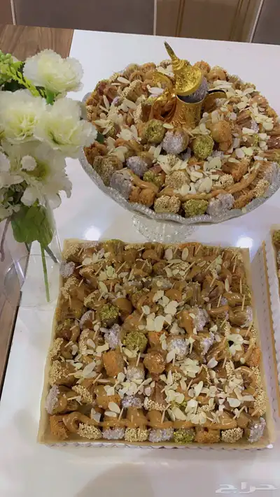تمر محشي كيلو ونص بصحن كرستال وعبارات من اختياركم 6