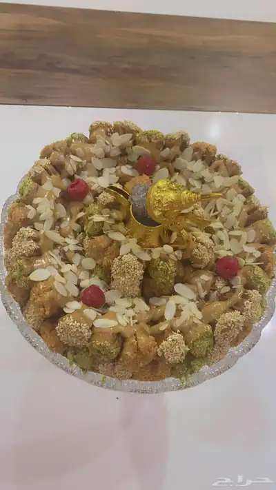تمر محشي كيلو ونص بصحن كرستال وعبارات من اختياركم 3