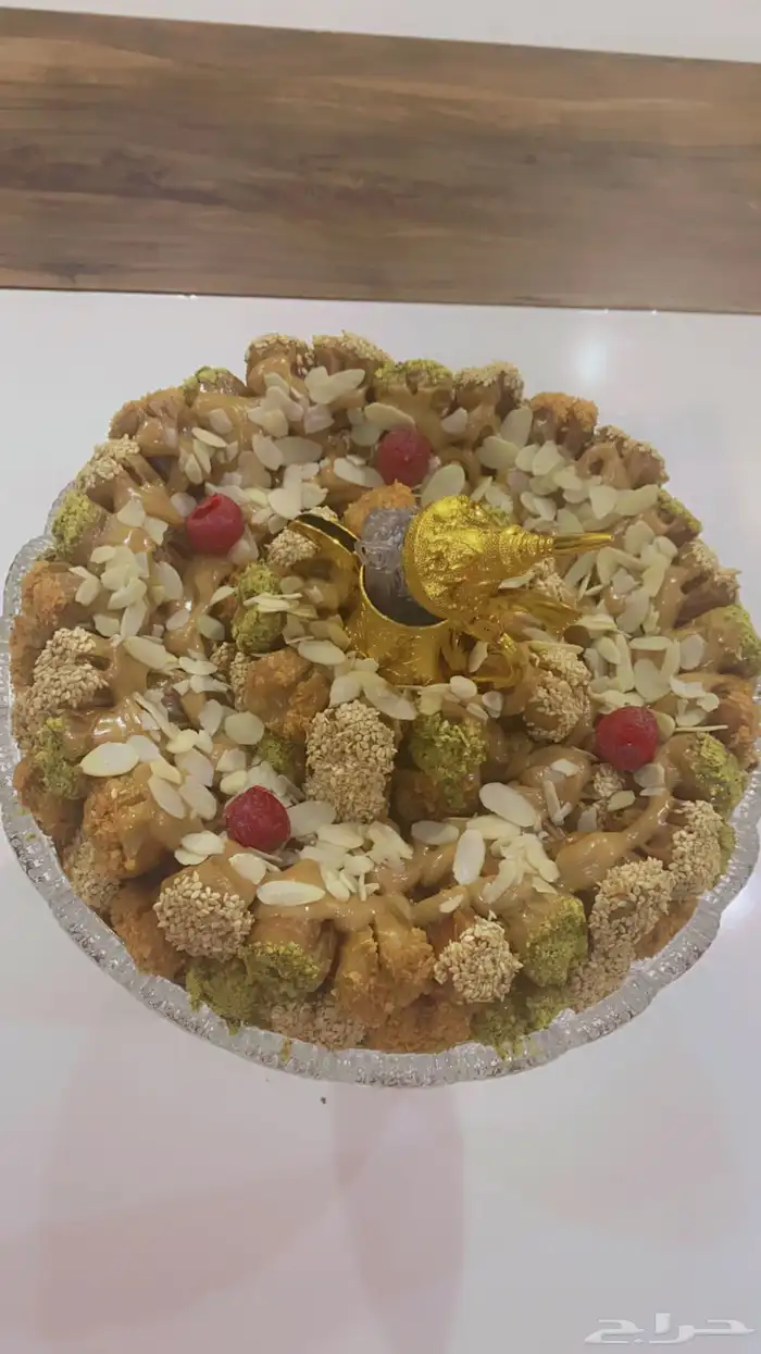 تمر محشي كيلو ونص بصحن كرستال وعبارات من اختياركم 3