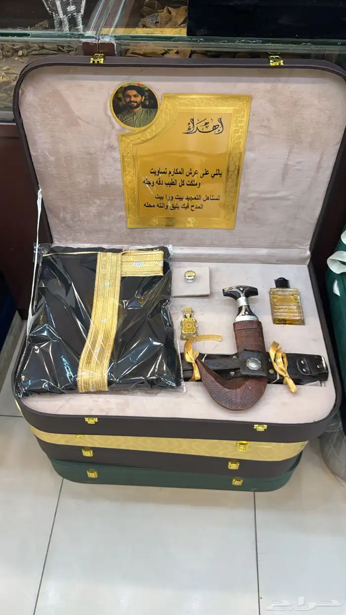 دروع تخرج وهدايا زواج 31