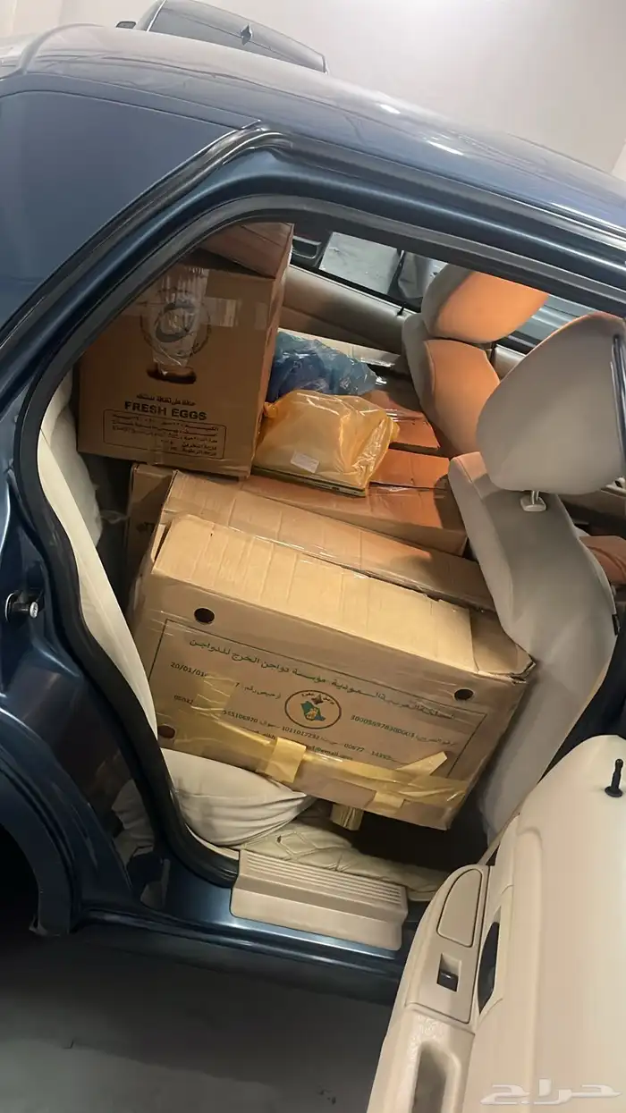 كداد وموصل من الرياض الى الطائف مكه جده صد رد 1