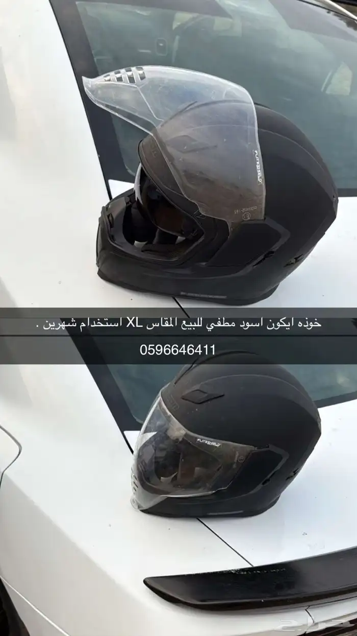 جيزان 0
