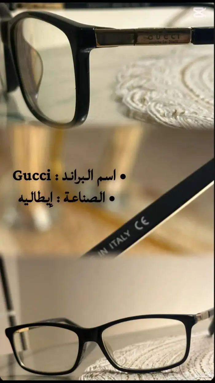 نظارات طبية ماركة فاخرة جديده 3