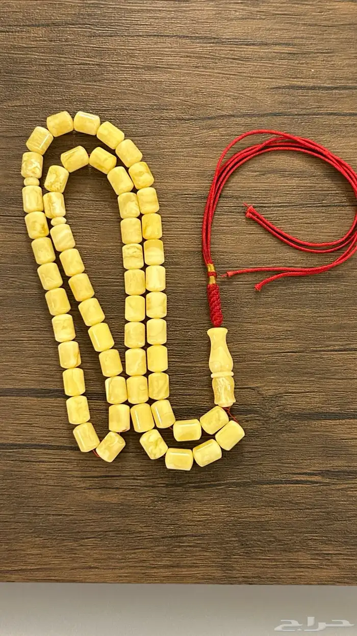 مسباح كهرمان كريمي ( تم البيع ) 0