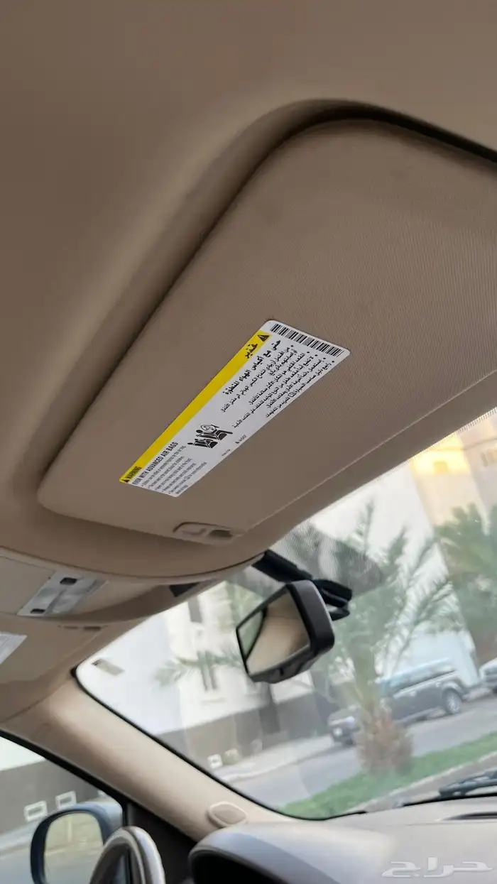 جميس يوكن 2012 قمة في النظافة 60