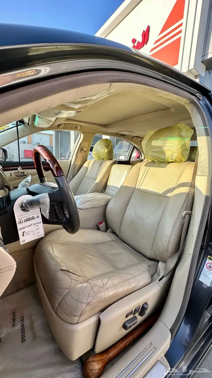 لكزس LS460L مديل 2010 فل كامل اعلى فئة سعودي 6