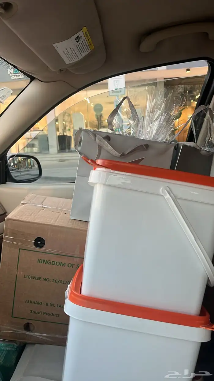 كداد وموصل من الرياض الى الطائف مكه جده صد رد 2