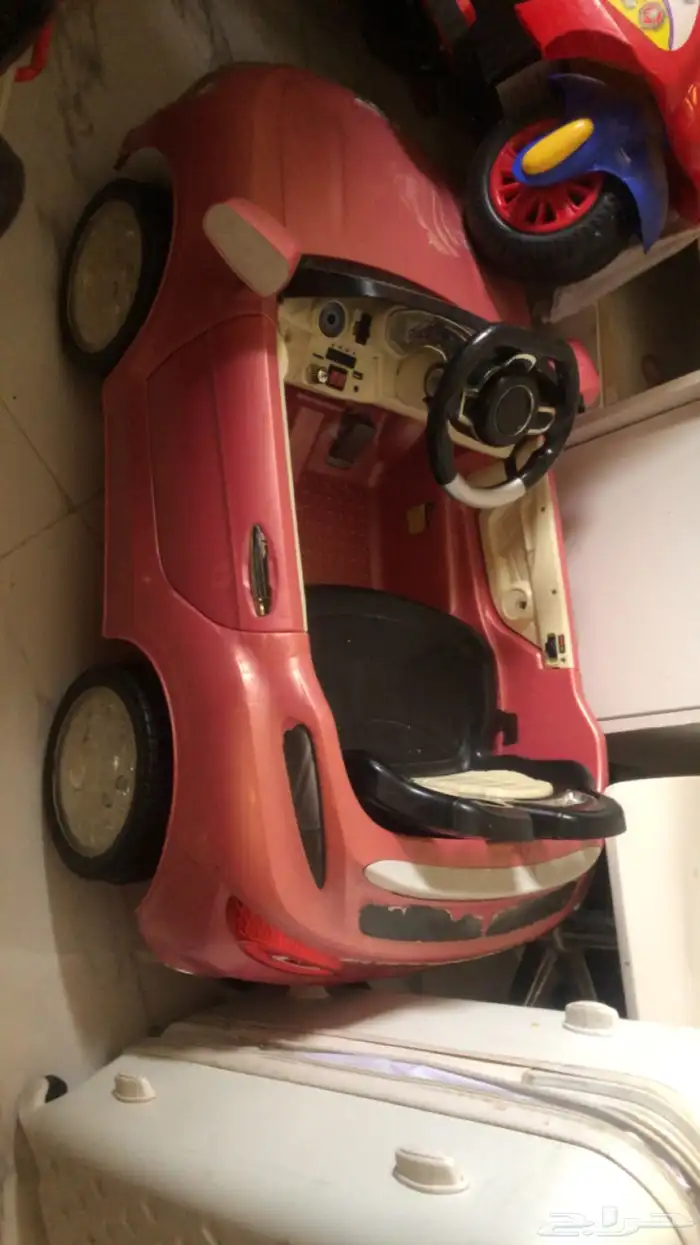 خردوات 2
