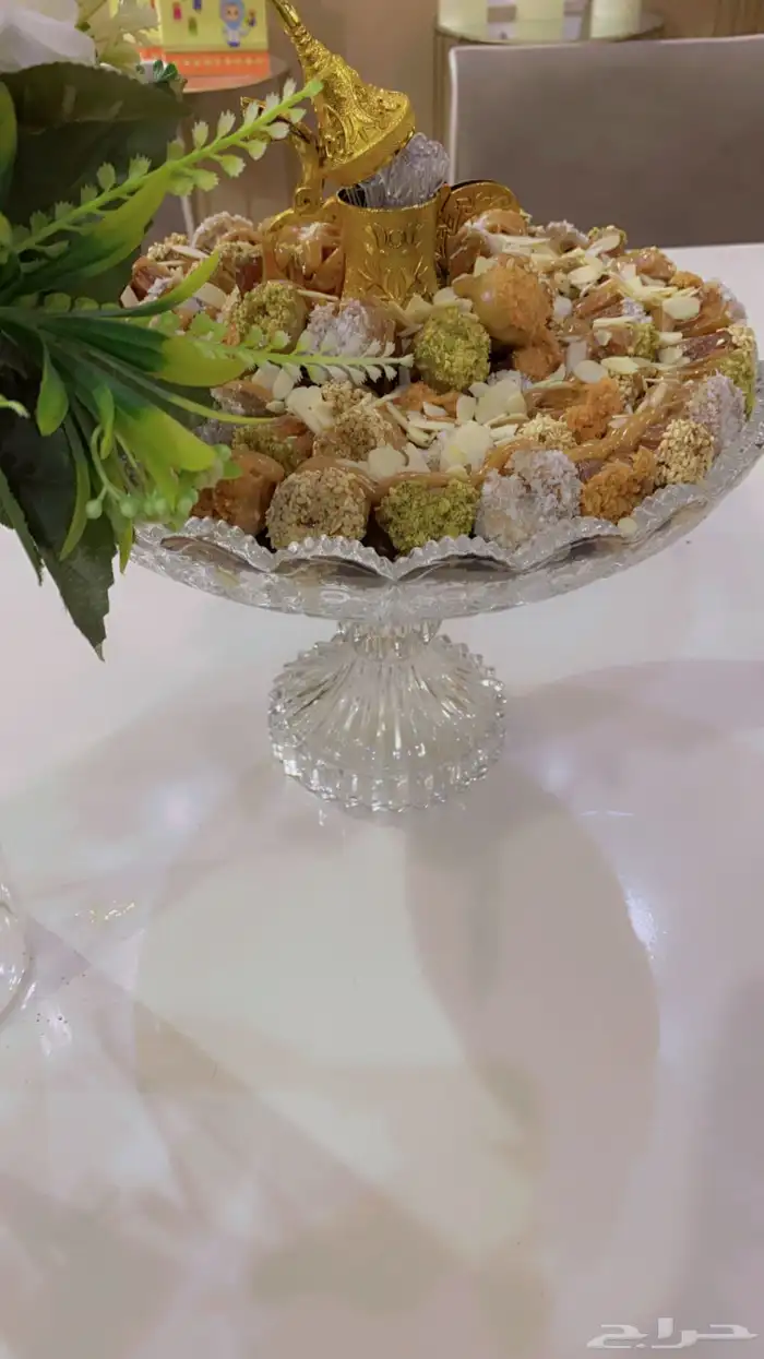 تمر محشي كيلو ونص بصحن كرستال وعبارات من اختياركم 7