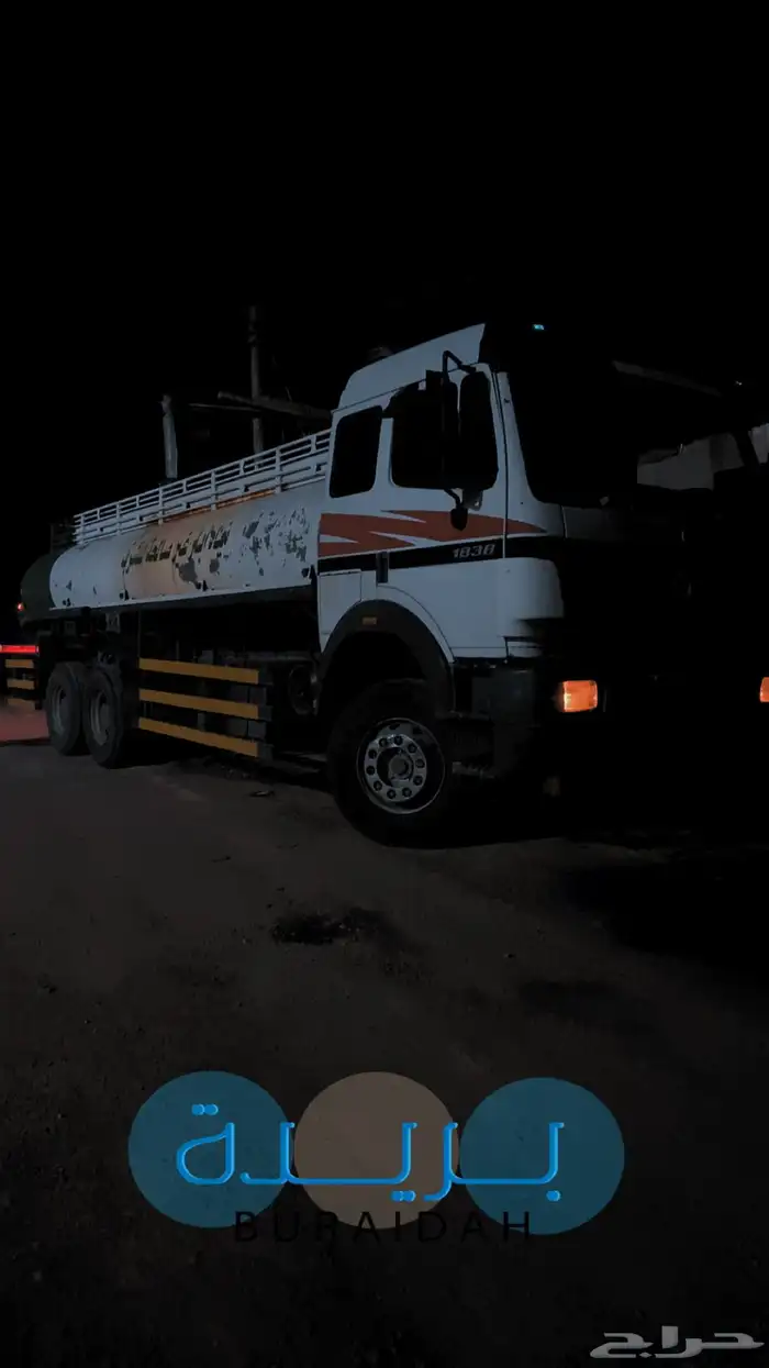 وايت المليداء سكس 0