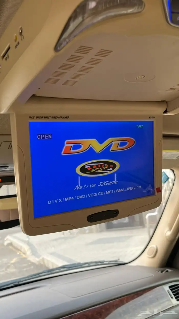 جميس يوكن 2012 قمة في النظافة 42