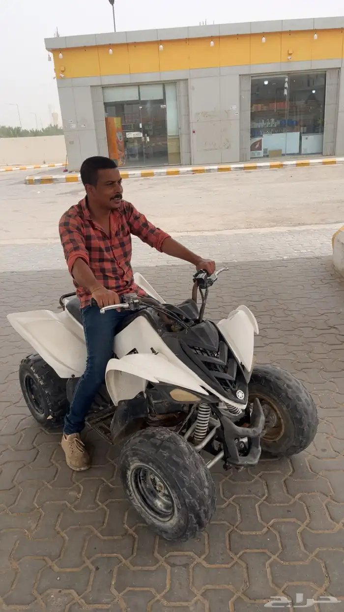 دباب رابتر ياماها90 0