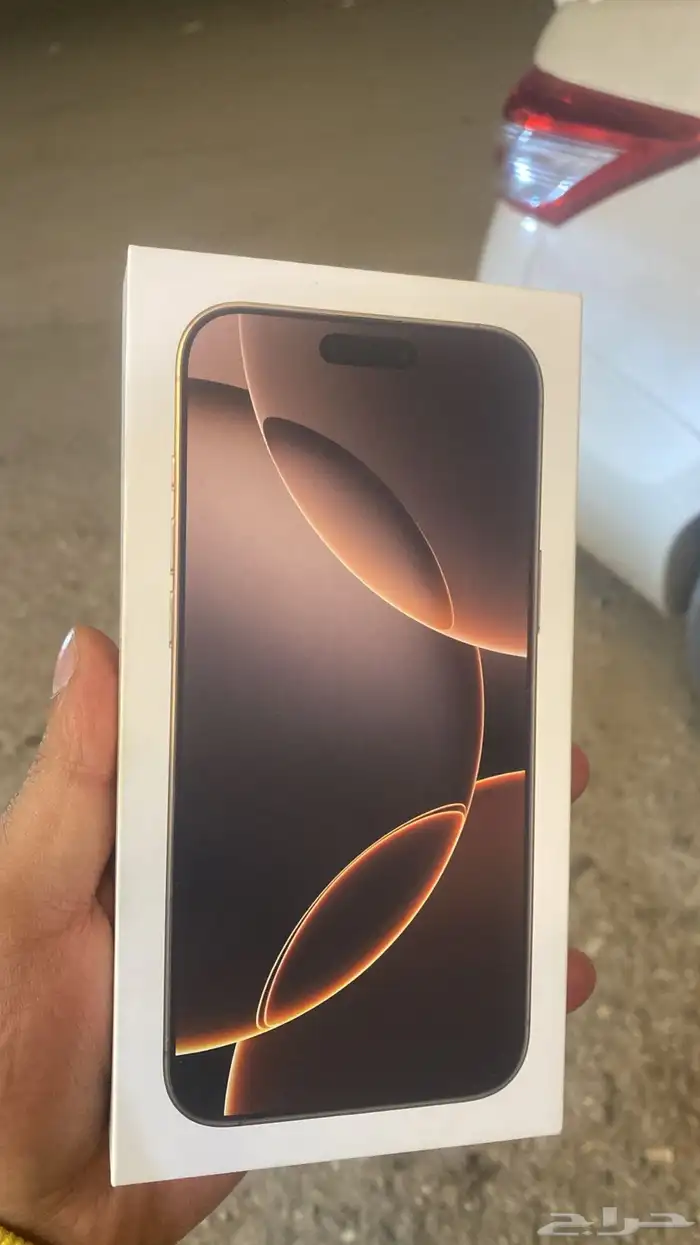 الخرج 0
