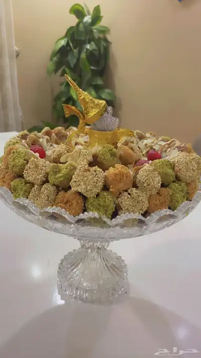 تمر محشي كيلو ونص بصحن كرستال وعبارات من اختياركم 0