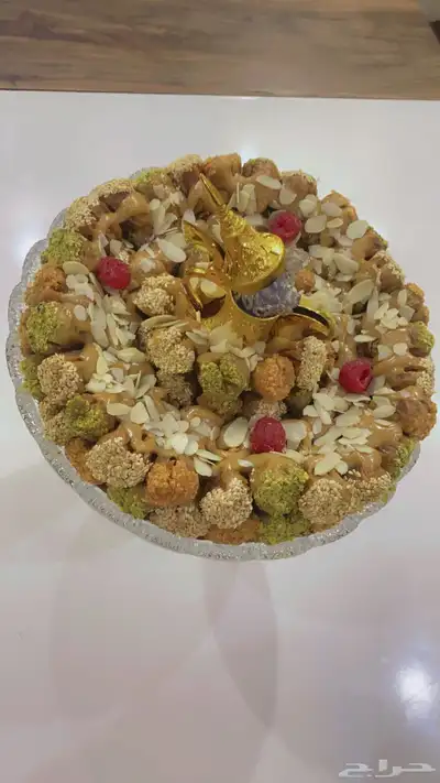 تمر محشي كيلو ونص بصحن كرستال وعبارات من اختياركم 2