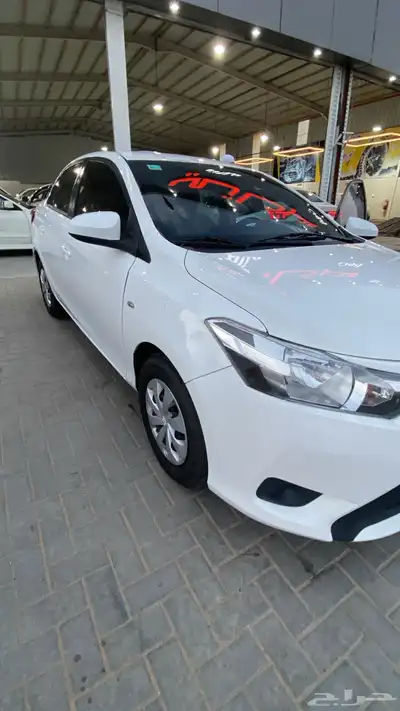 يارس 15 1