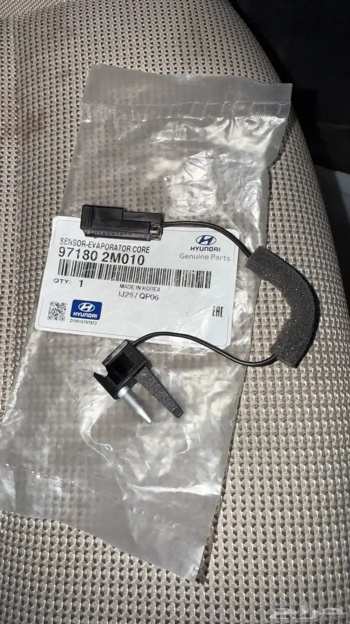 حساس ثلاجة مكيف أصلي اكسنت 19 0