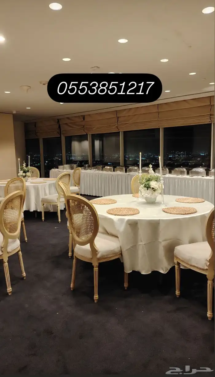 تنسيق حفلات إيجار طاولات عشاء كوش مداخل كراسي و جلسات 12