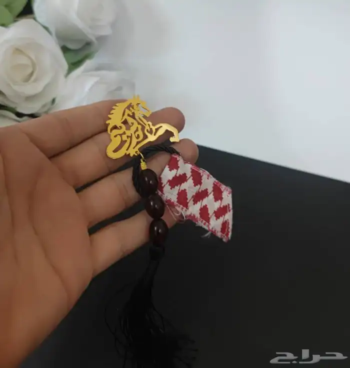 بروش مواليد بالاسم حسب الطلب 30