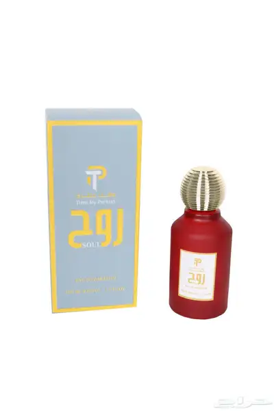 عطور مستوحاة من افخم الماركات العالمية 1