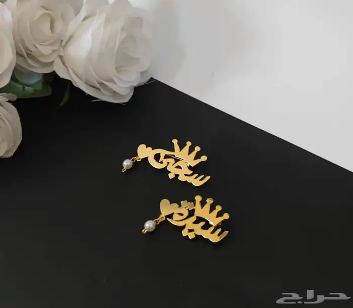 بروش مواليد بالاسم حسب الطلب 35