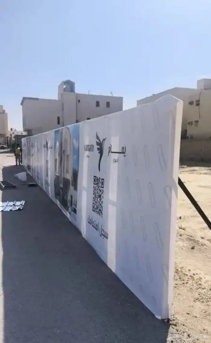 تفصيل سور حديد او بنر او خشب 3