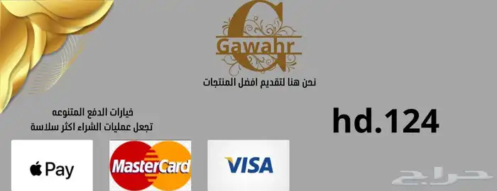 بانر إعلامي تصميم حسب الطلب 0